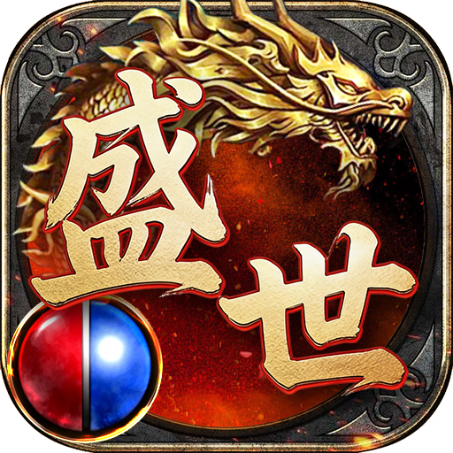 龙城秘境移动版-凤凰沉默游戏图标