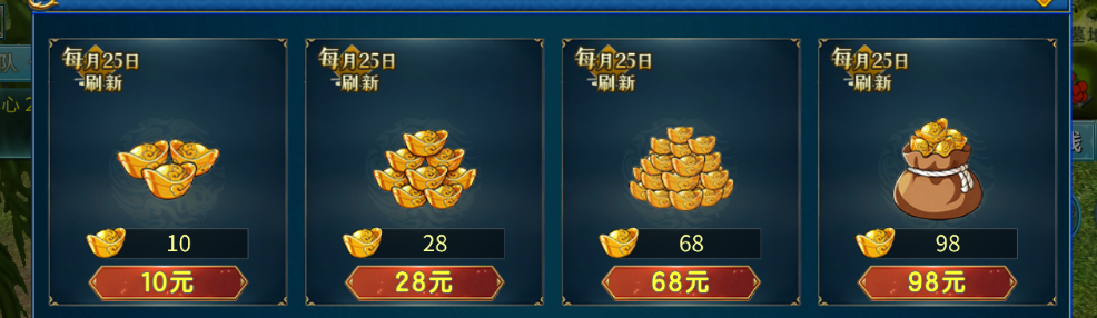 热血江湖2.0:9月5日-9月12日官方公开内测资讯!超火热血江湖版本,不容错过! 热血江湖2.0:9月5日-9月12日官方公开内测资讯!超火热血江湖最新版